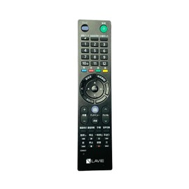 NEC Lavie Remote P/N:853-410163-531-A RC-1530