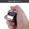 2-Pack Counter Hand Held Counter Plus Number Counter Metal Manual