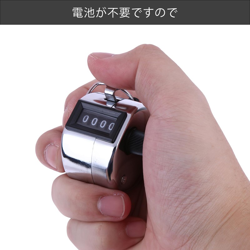 2-Pack Counter Hand Held Counter Plus Number Counter Metal Manual