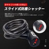 ENGG Combination Lock, Bike Dial Lock, Wire Lock, Bicycle Lock,
