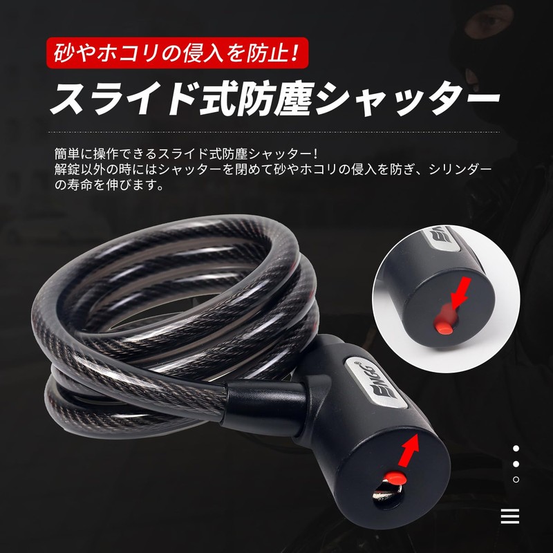ENGG Combination Lock, Bike Dial Lock, Wire Lock, Bicycle Lock,