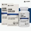 Liposomal NMN efficacy NMN nicotinamide 6 months / 리포좀 NMN