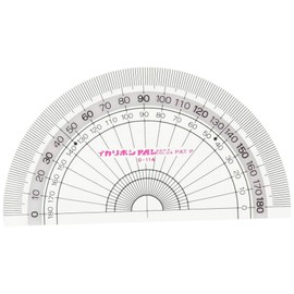 Nishi Kei PP-N95 PAL_NAME Neo Protractor, 3.5 inches (9 cm), Set of 5