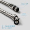 OFFO Shower Hose Replacement Stainless Steel Explosion Proof Leak Proof