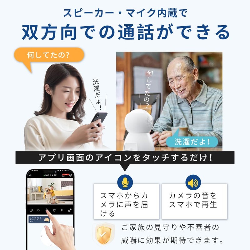 (2025 New Release) Surveillance Camera, Pet Camera, 1080p Full HD,