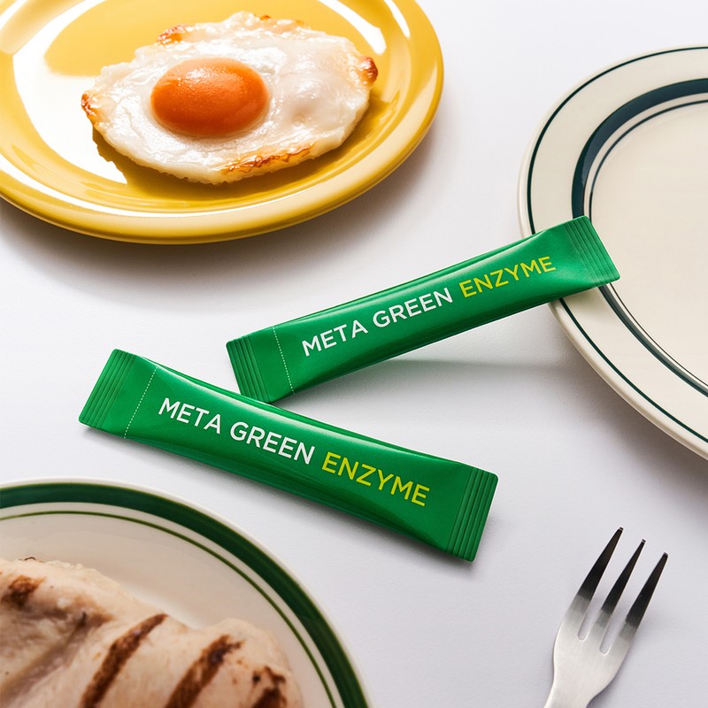 VITALBEAUTIE Meta Green Enzyme 14 Sticks - VITALBEAUTIE Meta Green