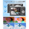 Digital Camera (4K Video Recording, 50 Million Pixels) Digital Camera,
