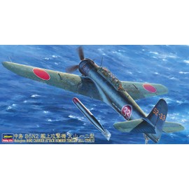 B6-N2 Jill Attack Bomber 1/48 Hasegawa