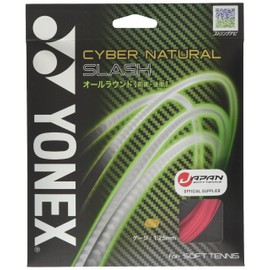 YONEX CSG550SL Soft Tennis String Cyber Natural Smash 0.05 inch (1.25 mm) Smash Pink