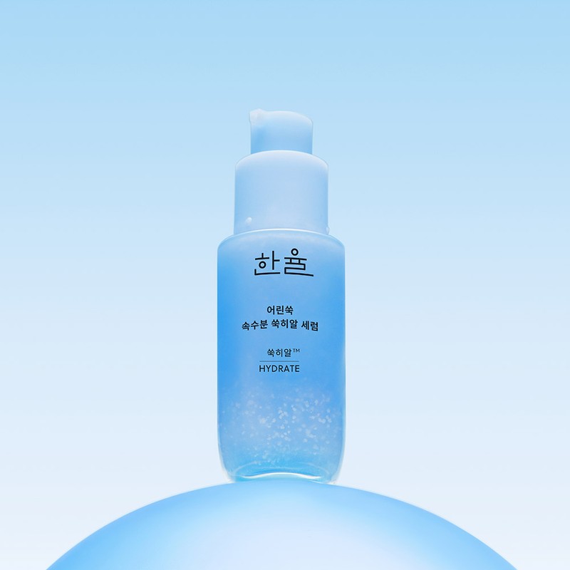 Hanyul Brand Store [Yumi's Cells] Hanyul Mugwort Hyal Moisture Serum
