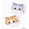 Sunstar Stationery S1426540 Mofusand Pen Case, Reversible Mendako Nyan
