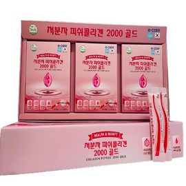 Low Molecular Fish Collagen 2000 Gold Renewal 90 Packs