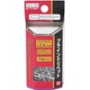 SK11 SA3-2M Blind Rivets Φ0.09 inches (2.4 mm), Tightening Plate