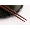 Ishida KP Lacquered Triangle Plain Chopsticks Made in Japan 8.3