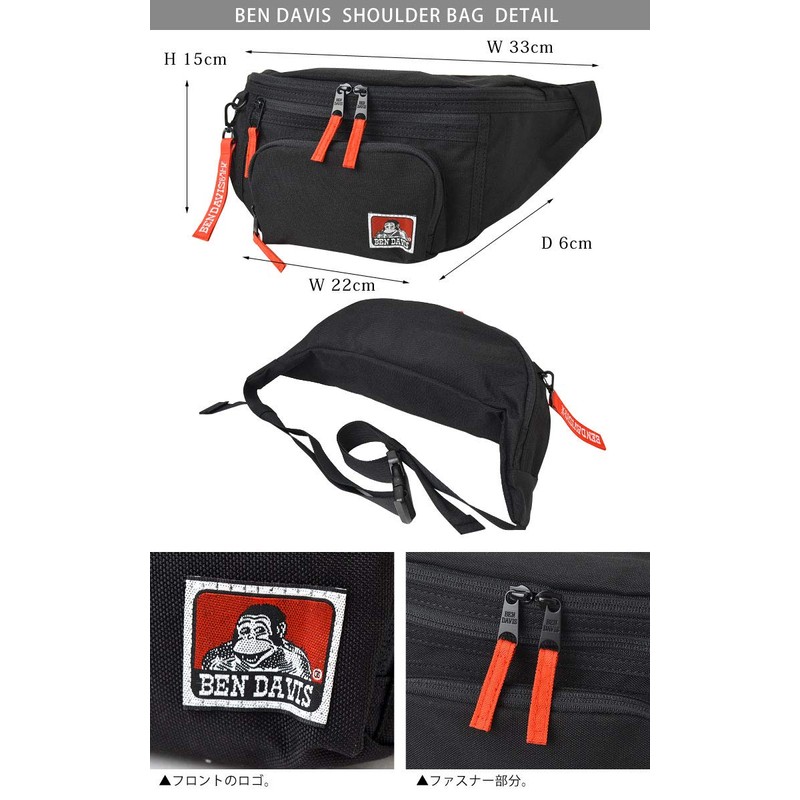 Ben Davis Body Bag, Women's, Waist Pouch, Men's, Weapon, Fanny