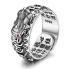 MILACOLATO Feng Shui Ring S990 Sterling Silver Feng Shui PiXiu