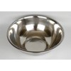 Tredoni 24 cm Semi-Deep Washing/Mixing Bowl, Multi-Purpose Cooking/Baking Bowl Made