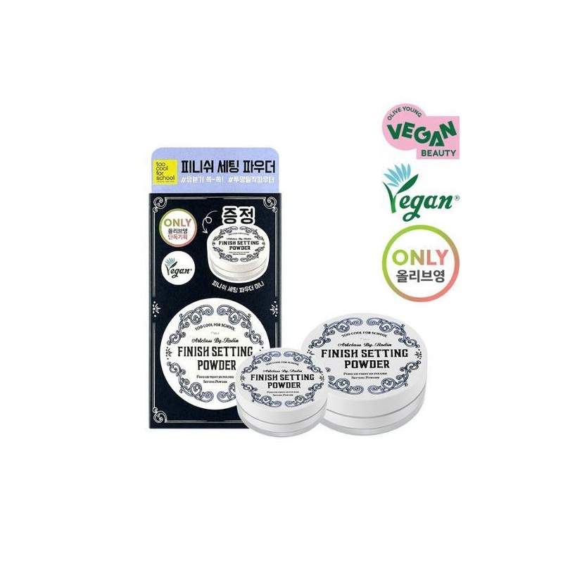 too cool for school Artclass By. Rodin Finish Setting Powder
