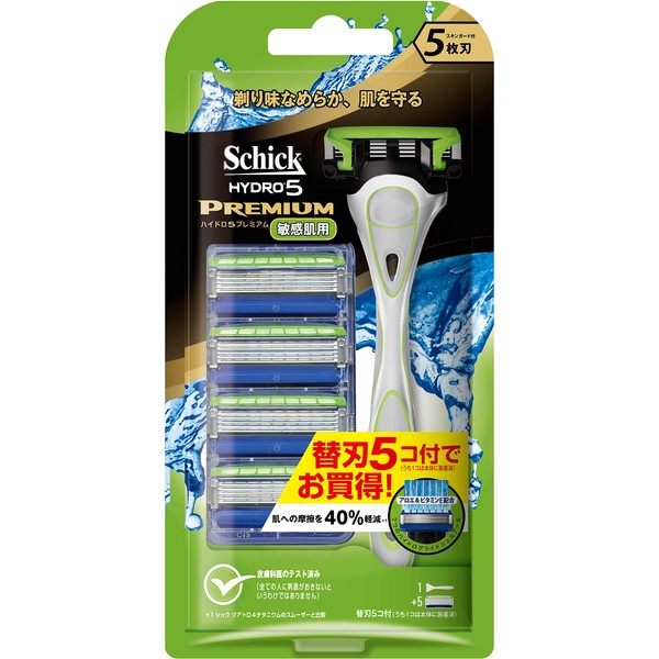 Schick Schick 5 Blade Hydro 5 Premium Sensitive Skin Combo Pack with Body + 5 Replacement Blades for Men Razor Shaving