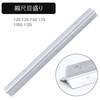 Triangular Scale Ruler, 5.9 inches (15 cm), 12 Types, Aluminum