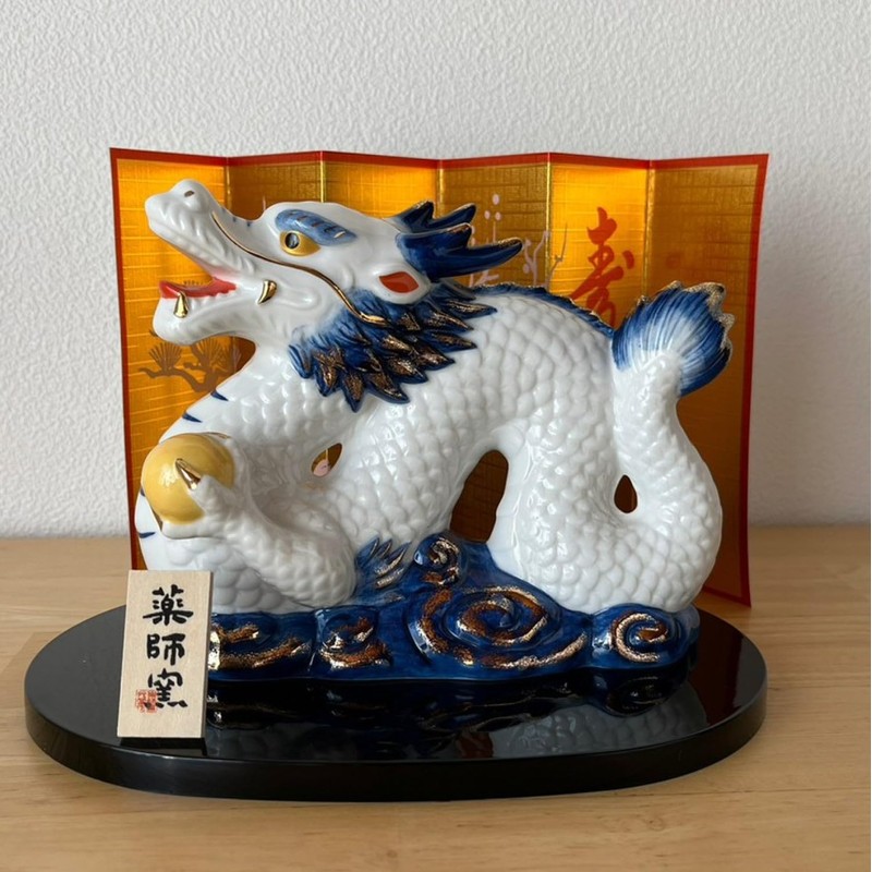 Yakushigama 2024 Chinese Zodiac Dyeing Nishiki Fortune Tatsu (Blue Dragon,