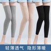 Unisex All-Season Cotton Knee Pad for Warmth and Joint Comfort Thin Grey + Length 45 cm 10ea