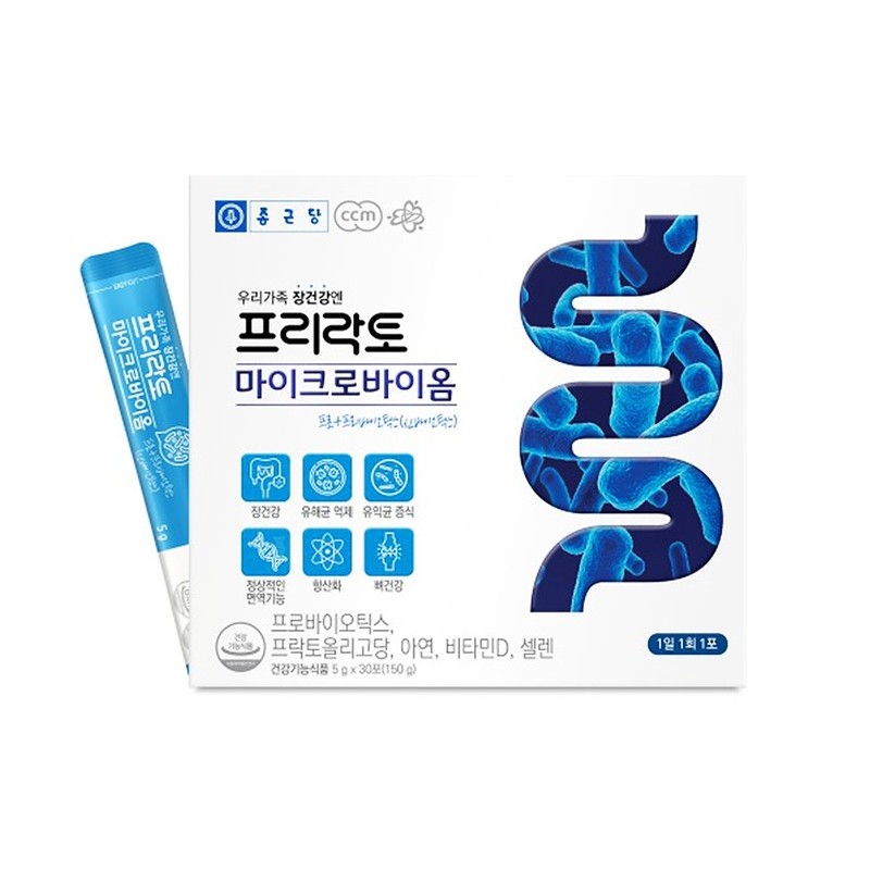 Chong Kun Dang Free Lacto Microbiome 5g x 30 packets