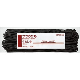 コクヨ つづりひも うるし先 100本入 (スフ糸16本) 450mm ツ-120