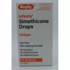 RUGBY SIMETHICONE INFANTS DRP 30 ML simethicone ORAL DROPS SUSP