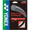 YONEX Poly Tour Strike 130 Black Tennis String (2 Sets)