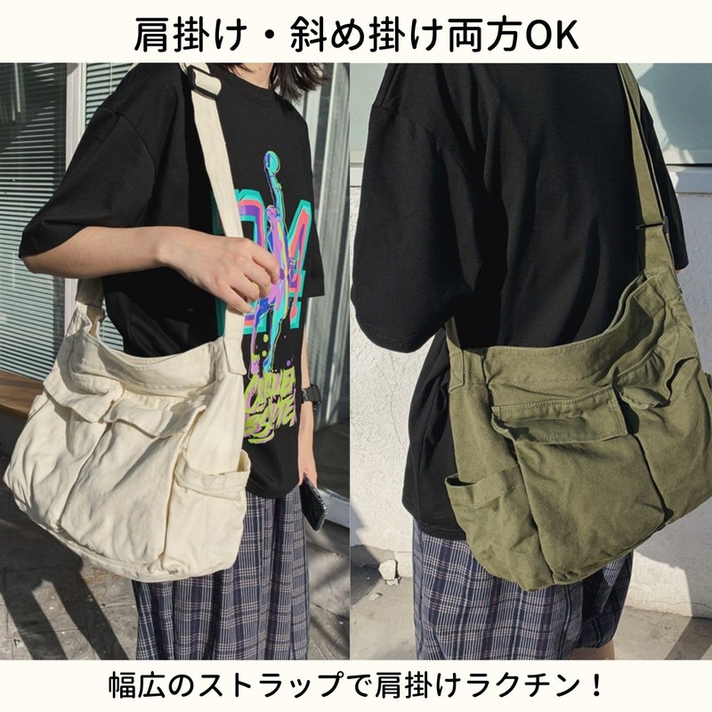 Sun Olive Canvas Tote Bag, Shoulder Bag, Messenger Bag, Solid,