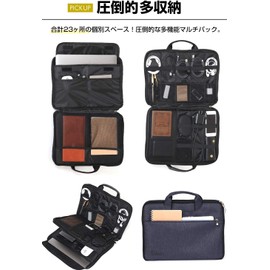 [Evoon] Multi PC Case 2.0 PC Case Laptop Case Gadget Pouch Back in Back (Navy, 13-13.3 inch)