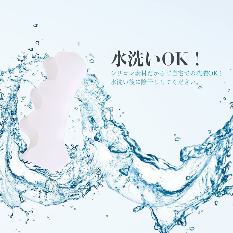 Nithra 足指 サポーター 足指を広げる ストレッチ セパレーター シリコン トレーニング 男女兼用 1足分