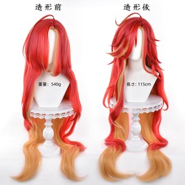 Sizuuenn Harajin Flame God Mavuika Cosplay Wig, Heat Resistant Wig, High Temperature Hair Yarn, Dedicated Net, For Events, Cultural Festivals, School Festivals, Photography, Nata II