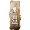 Schmincke Horadam Aquarell, Super Granulation Trio Desert, 5 ml Tubes,