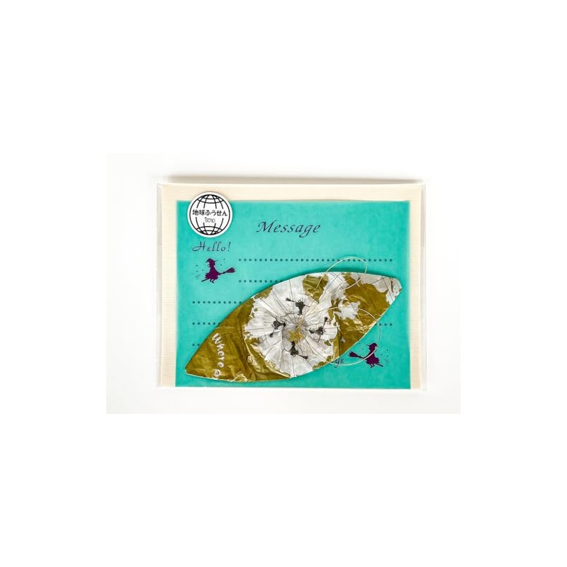 paper balloons globe letter set