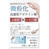 SYUSE High Concentration Azelaic Acid 15% Formulated AZA Gel Cream