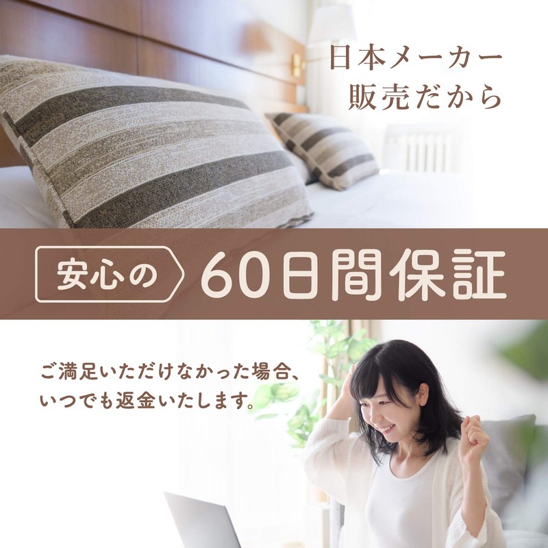 OASISEYE USB Electric Heated Eye Mask Steam Soft Velour Material