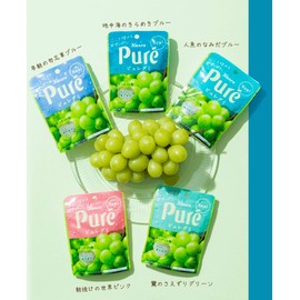 Kanro Pure Gummy Muscat 2.0 oz (56 g) x 12 (6 x 2) Bag