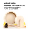 Bonheur Hamster, Turner, Silent Wheel, Wooden, Silent, Natural Pine Wood,