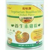 Harvest 2000 Vegetarian Bouillon Mix-Chicken Flavor (Gluten Free) -16 oz