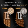 Lux bio Fusion Damage Defense Conditioner tumekae For G