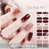 ZEPIQOR 20 pcs Nagelfolie Weinrot Gel Nagelfolien Selbstklebend Nail Sticker