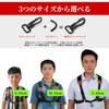 Jinchuan Saxophone Strap, Shoulder Strap, For Adults, Children, Harness Type,