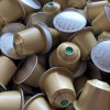 Starbucks Nespresso Original Line Creamy Vanilla Flavor Coffee 50ct BULK/LOOSE