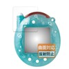 FILMEXT TAOD00105 BANDAI Tamagotchi Connection Protective Film Made in Japan