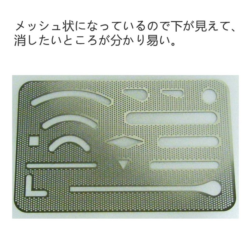 Takeda Shaped Air Board