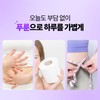 빔미 푸룬클렌즈 식이섬유 난소화성말토덱스트린 비움 워터 저당, 15회분, 4박스 Beamie