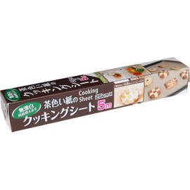 Alphamic Brown Paper Parchment Paper, Unbleached, 9.8 x 16.4 ft (25 x 5 m), Double-sided, Pack of 1