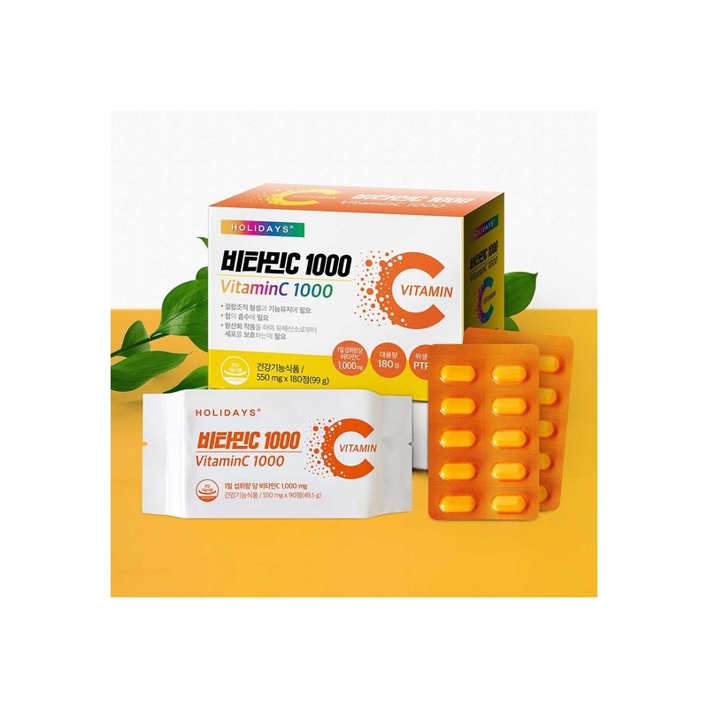 Holidays Vitamin C 1000 1 Box (180 Tablets) / 홀리데이즈